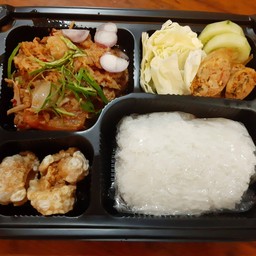 Bento box ตำขนุน+ไส้อั่ว