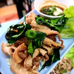 ร้านส้มตำยำซี๊ส