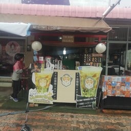 The bear Hokkaido milk tea & อาหารตามสั่ง สุราษฎร์ธานี