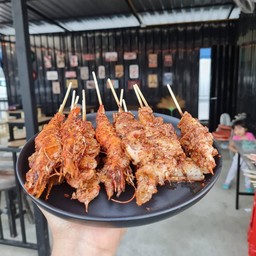 ซี๊ด#หม่าล่าศาลายา