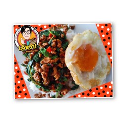 กะเพราราดข้าวเนื้อสับ(ไข่ดาว)
