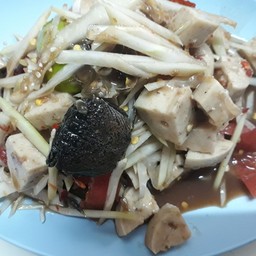 ตำหมูยอ