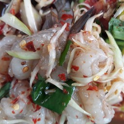 ตำกุ้งสด