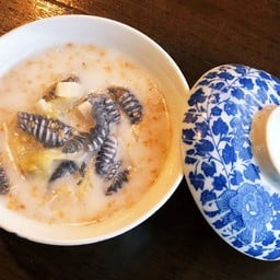 ครองแครงอัญชันหัวเผือกและหัวกลอย