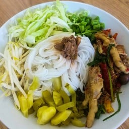 บ้าน บ้าน