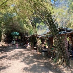 ทางเข้าตลาด