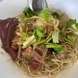 ก๋วยเตี๋ยวเป็ดตุ๋นเฮียเม้ง