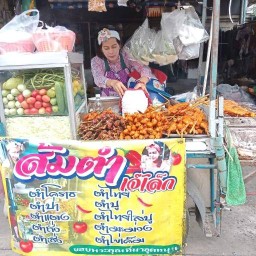 ส้มตำเจ๊เล็กศรีด่าน3