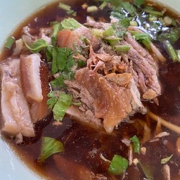 ก๋วยเตี๋ยวขาหมู