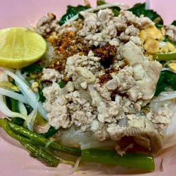 เตี๋ยวแม่บี้