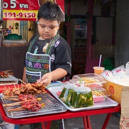 น้องมะตูม