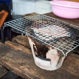 เตาปิ้งอันแรก