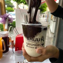 แหนมนมเหนียวบางซื่อ บางซื่อ