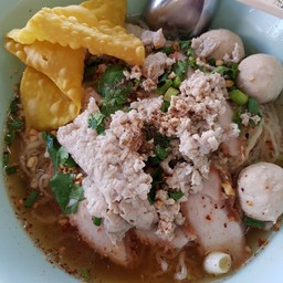 บะหมี่ต้มยำ