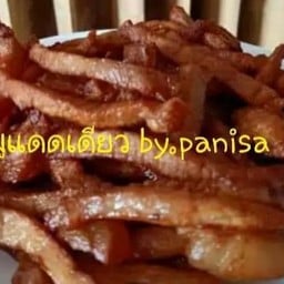 หมูแดดเดียว