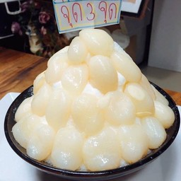 บิงซุลำใย