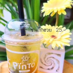 ปิ่นโตคลีน สาขา2 หลังเคอร์รี่คลองแห หาดใหญ่