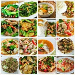 บอย ลาบยโส อาหารอีสานรสแซ่บนัว