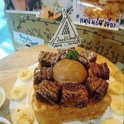 บราวนี่โทสต์