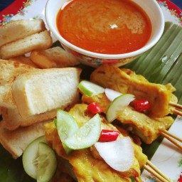 เอกพันธ์สะเต๊ะ แพรกษา