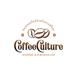 Coffee Culture Thailand