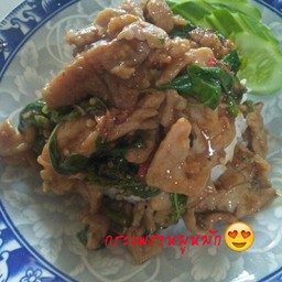 ข้าวราดกระเพราหมูหมัก