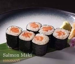แซลมอนมากิ (Salmon Maki)