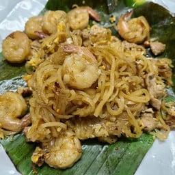 ผัดไทยห่อใบตอง