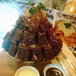 บิงซูบราวนี่