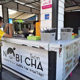 momocha สุรินทร์