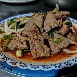 ร้านลาบเมืองมหา