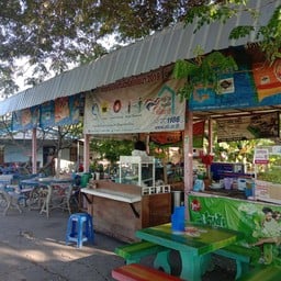 เรณู ตำแหลก