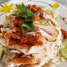 ข้าวมันไก่ทอด