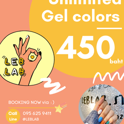 Promotion - 450 ฿ Unlimited Colors 
