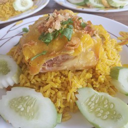 ข้าวหมกไก่