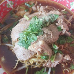 ก๋วยเตี๋ยวเป็ด