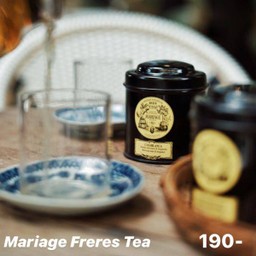 Mariage Freres tea