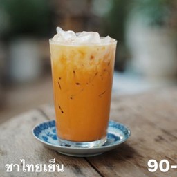 Thai milk tea