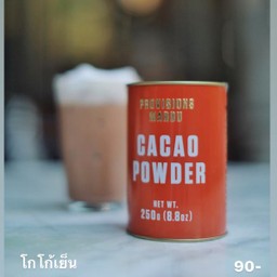 Iced Cacao