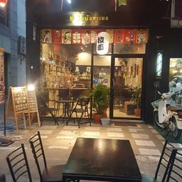 Kyu Ban Ramen หลัง โรงพยาบาลศูนย์อุดร