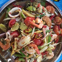 ตำป่าทะเล