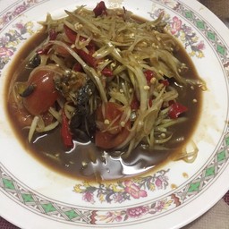 ส้มตำแซบแซบ