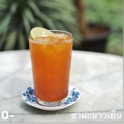 Thai lemon iced tea