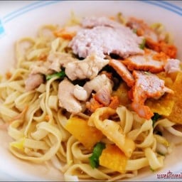 บะหมี่ โกหย่วน