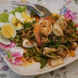 แป๊ะฮก