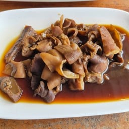 89 บาท