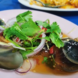 ยำไข่เยี่ยวม้า