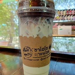 ใวท์มอลต์โกโก้