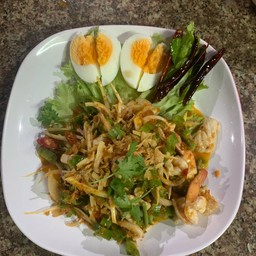 ยำถั่วพลู