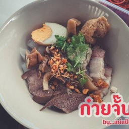 กะเพราเเท้ ครัวแม่แป้ง